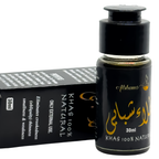 ALSHAMS TALA SHABABI